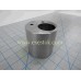 COVER, SUPPORT ACTUATOR