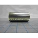 BUSHING - 4-7/16" LONG