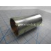 BUSHING - 4-7/16" LONG