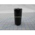CAPACITOR, 200 MFD - 300 VDC