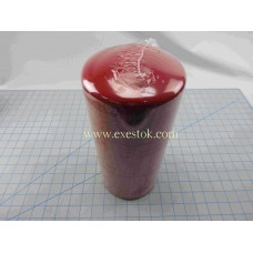 FILTRE, HUILE DU LUBRIFICATION